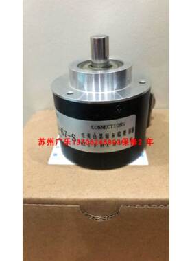 2RK1024D106701S-LMS-4.75-30V AC58/1212EF.42SGX:5682R 编码器