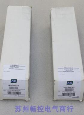 *现货销售*全新Johnson江森温度控制器 A19ABC-41C 现货