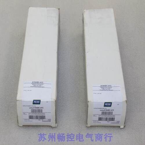 *现货销售*全新Johnson江森温度控制器 A19ABC-41C 现货
