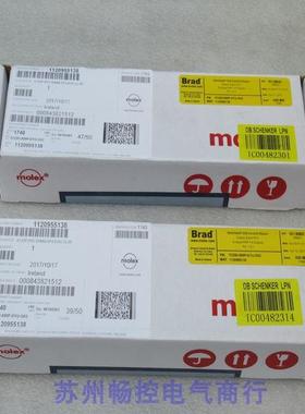 *销售*全新Molex Brad莫仕模块TCDEI-888P-DYU-G02现货1120955138