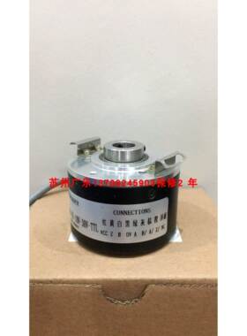 ZF6A-15W-1000BZ-C24C ERN-460-5000-01-10V-30V-TTL 编码器