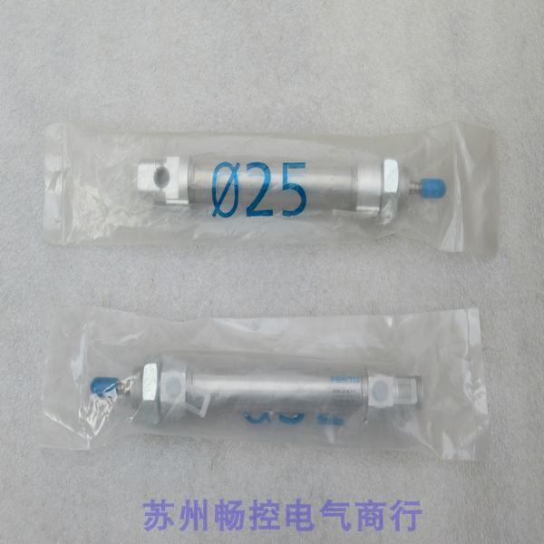 *现货销售*全新费斯托FESTO气缸 DSNU-25-40-P-MQ 现货 193991