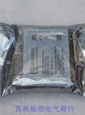*现货销售*全新DATAFORTH信号调整模块 SCM5B32-01D 现货
