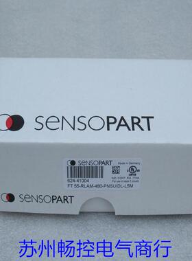 全新森萨帕特SENSOPART传感器FT55-RLAM-480-PNSUIDL-L5M 现货