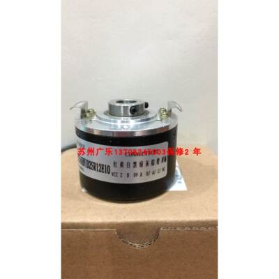 RHI593-9-30V-1024PPRHTL EH80C1024Z5/28L14X3MR. 197+454编码器