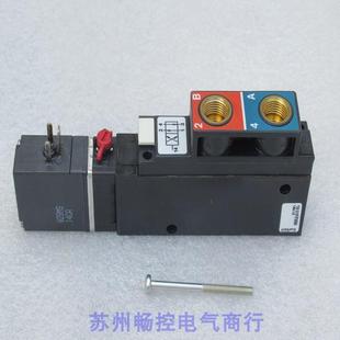 5470 全新德国宝德burkert电磁阀 G4.0 现货00221081 24VDC