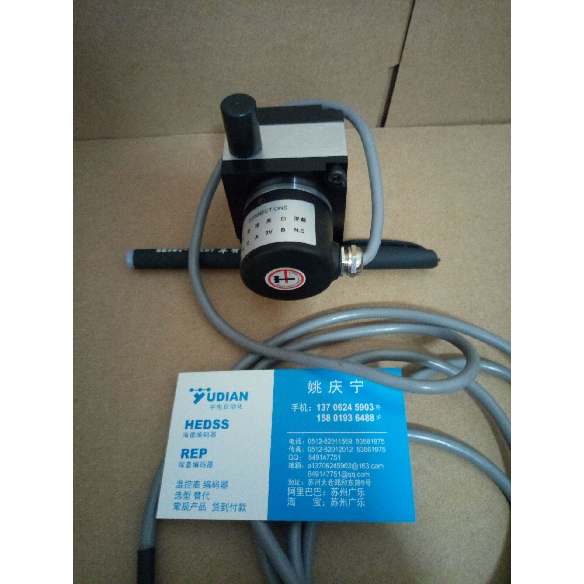 ZSP5.208-H01G-600BZ2/12-24C KS38A-100BM-G5-24F 200BM编码器