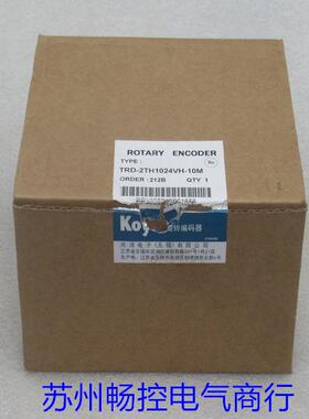 *现货销售*全新光洋KOYO编码器 TRD-2TH1024VH-10M 现货