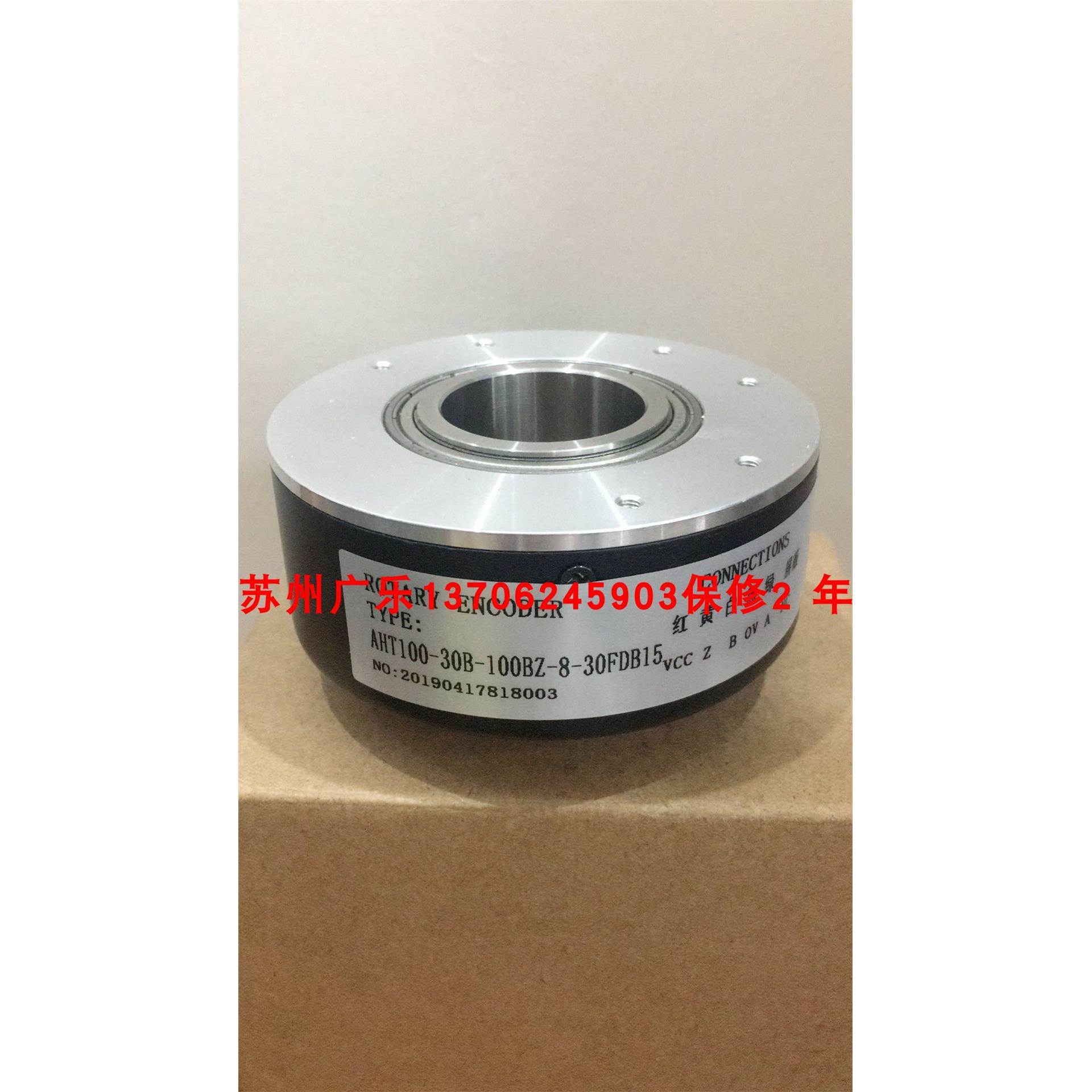 AHT100-30B-100BZ-8-30FDB15 HTB-30L24C10-30F1024B-S8-C10