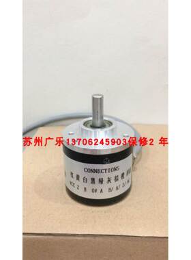RCC38S-6G5-26C-5000BM-2M R38S-6G05L ABST-1FP3-016-3-D15
