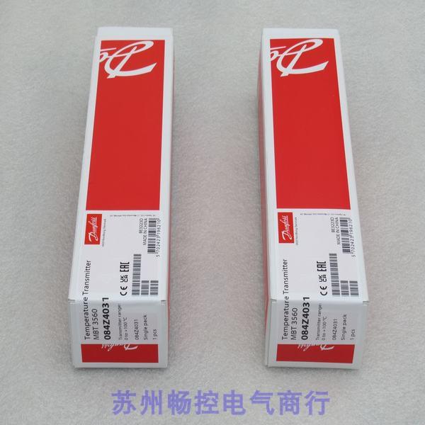 全新Danfoss温度传感器 MBT3560 现货084Z4031 丹佛斯0 to 100度