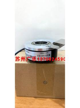 SZGLK8030G18-36000-5VTTL 90000 8.A02H.000.1024.L003编码器