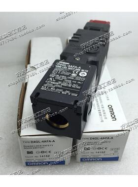 原装正品 (日本进口） 安全门开关 -4AFA-A 24VDC 现货全新