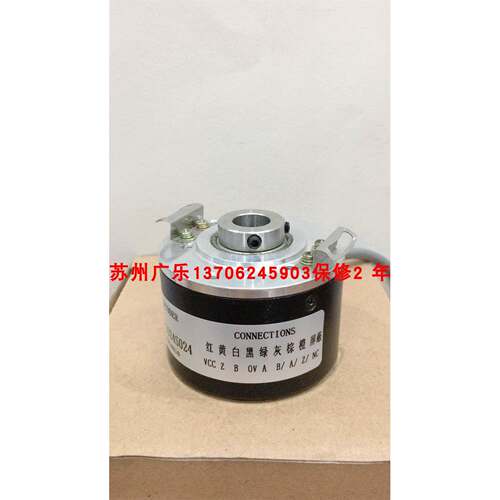 ENI58IL-H12BA5-5000UD1-RCI R62T-12G-10-30A-102.4BM编码器