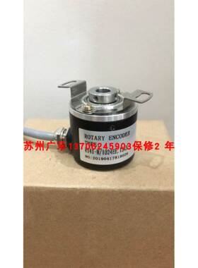 KP3806G1.5-360BM-C830.006 R141-H/1024EE.13KB 编码器