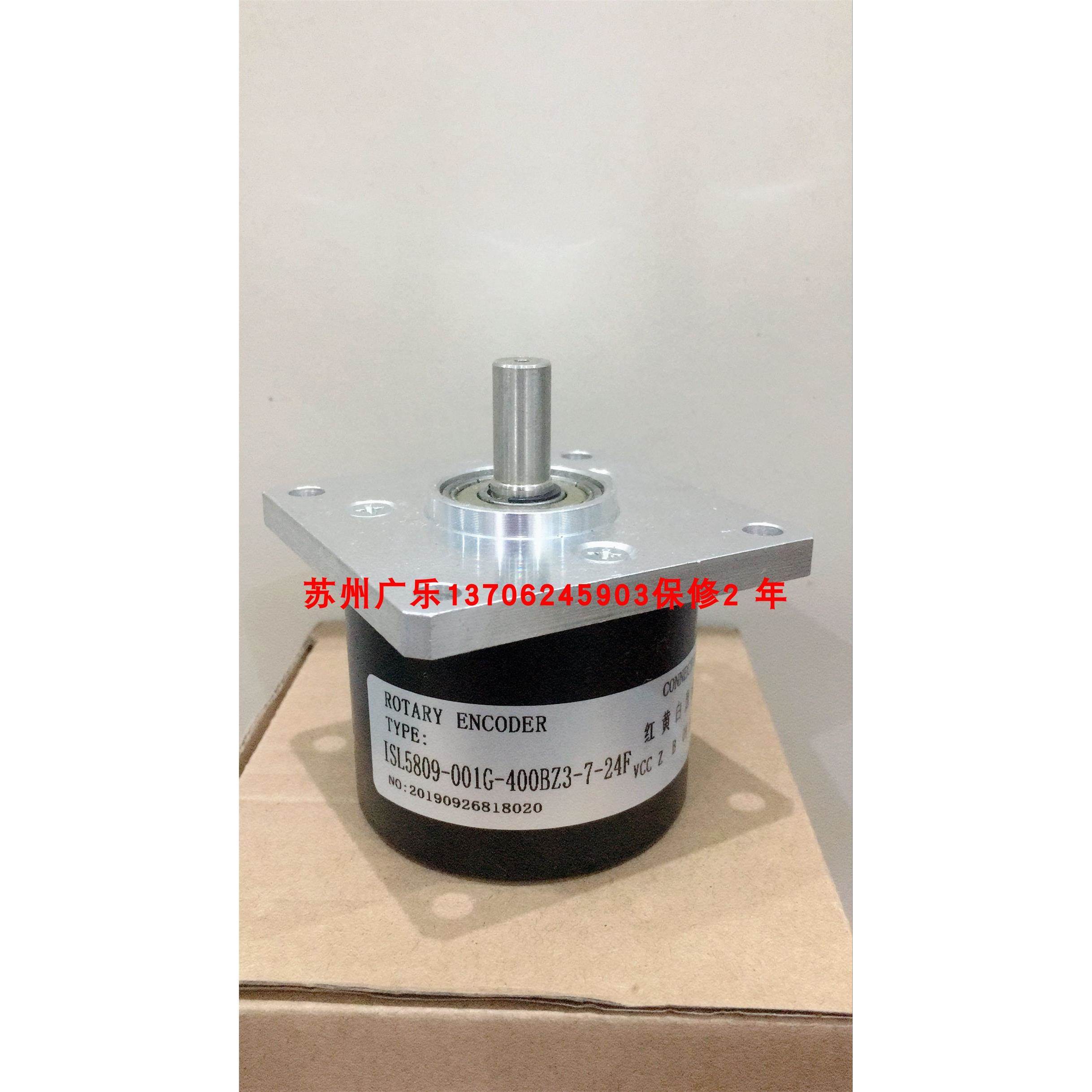 TK121.FRE 100.11/30 .S.K4.10 L07.PP2-1130 844D-B5AC2LS编码器