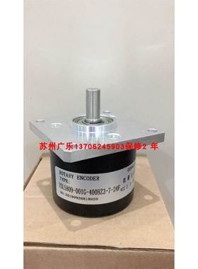 ISL5809-001G-400BZ3-7-24F SZN45-600RF-30T RI59-O/4445EO.7AK