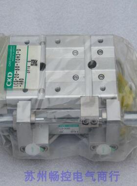 *现货销售*全新日本喜开理CKD滑台气缸LCS-20-50-TOH3-D-A6D 现货