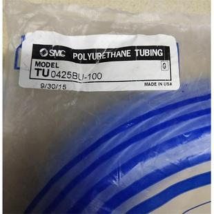TU0425R TU0425W TU0604W 100 全新原装 TU0425BU 气管