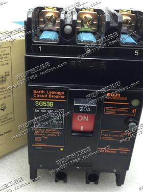 全新原装正品 FUJI 漏电断路器EG53B SG53B 10A 20A 30A 现货