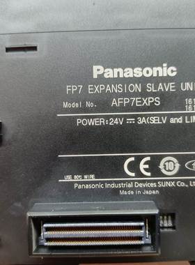 二手原装AFP7系列PLC AFP7EXPM/AFP7EXPS/AFP7X64D2/AFP7Y64T