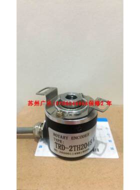 TRD-2TH2000V SH512-7207-3.5M 2TH2048Ⅴ 2618-7M TRD-2TH360BF