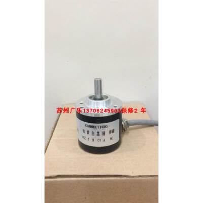 PRI40AR6-HLD500ZV32M6RSL-RF-5-24V SL3806-003G-1000BZT编码器