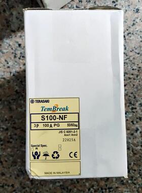 TERASAKI S100-NF 100APG