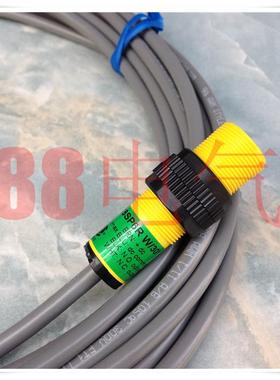 原装正品－美国 S18SP6R W/30' 光电开关传感器 9m线