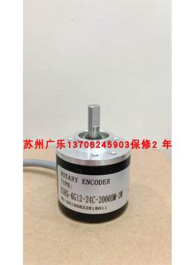 SF38B8-2048P5VL6-K1540 R38S-6G12-24C-2000BM SF38B8-2500P5VL