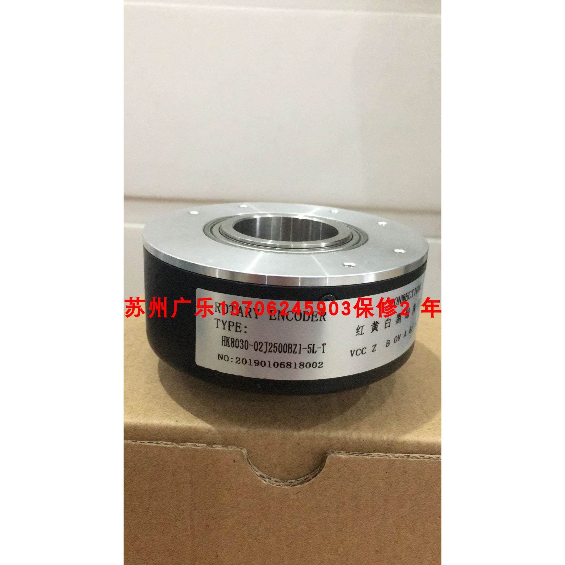 HK8030-02J2500BZ1-05L zkt-20-512b-c12f SZGLK8025G2-600-24V