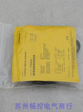 *销售*全新图尔克TURCK传感器 LOIR2m-BS18-VP6X2E 现货7700620