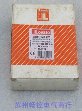 *现货销售*全新LOVATO控制器 31BTPM1220 现货BTPM1220