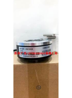 100h-38-4096-abn-r05-k3-e13 KT/40AG8-20L1024A-S2 编码器