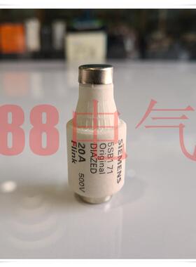 原装正品－德国 5SB171 保险丝熔断器5SB1 71/20A