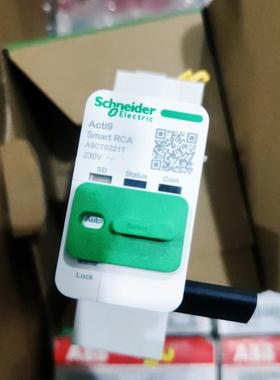 Acit9 Smart RCA A9C70221T