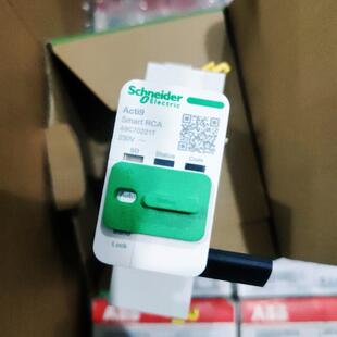 Acit9 Smart RCA A9C70221T