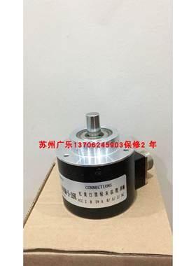 DFS60B-S4PM10000 1036724 5810-00194-1000-11-26V 编码器