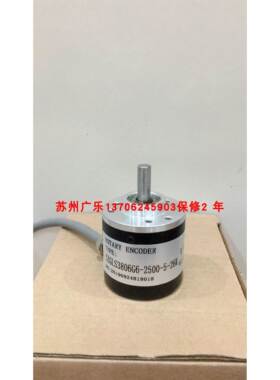 TW.ZSC40C6JA1000S8/30C E6B2CWZ6C360PR编码器