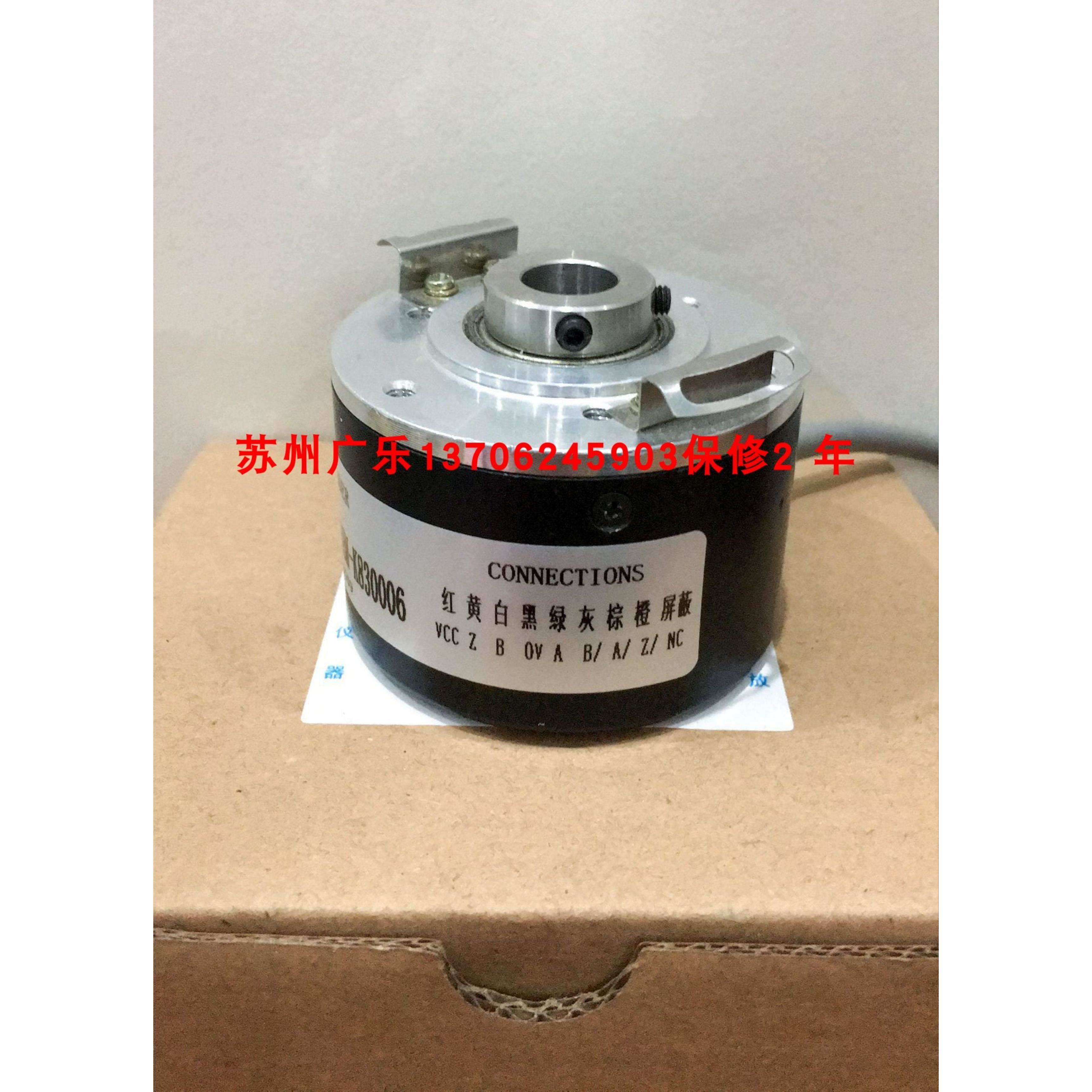 EL580-TN10.5SE.01024.A/11129637 EH50FP1024Z5/30L8x6PR编码器