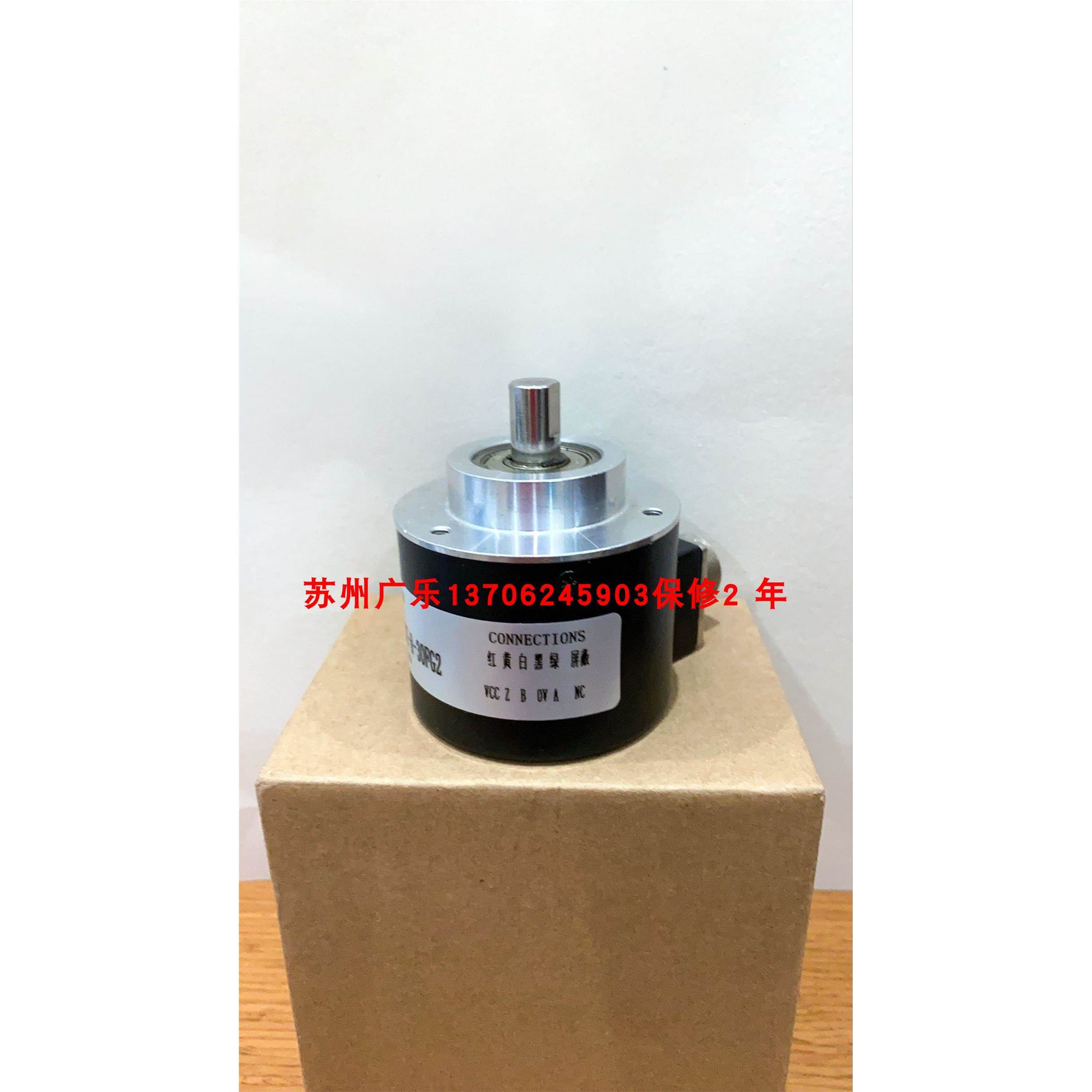 ACT58/10-5400Z-8-30LG2 05LG2 LTF80EB1500-0.04F9-26R3 编码器