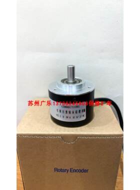 编码器ES5-10CN8942 E-S5-10CN-8942 HS5-11LN858Z ES5-50LN8942