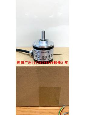 EC40B6-H6AR-1024 CEHR-600 E50S8-10-3-T-24 E40S6-1024-3-T-24