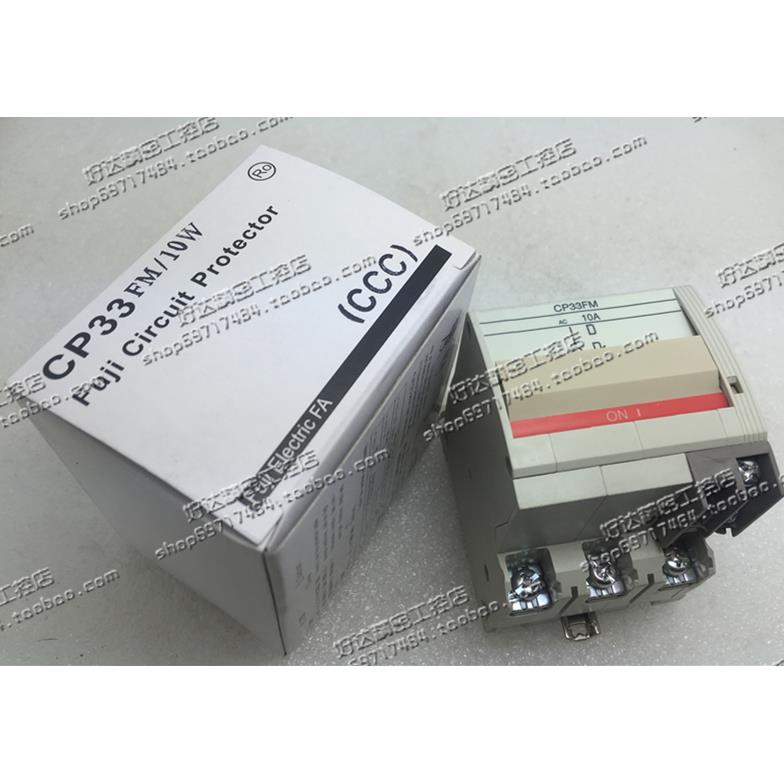 全新原装正品 FUJI 断路器 CP33FM/1W 2W 3W 5W 7W 10W 现货