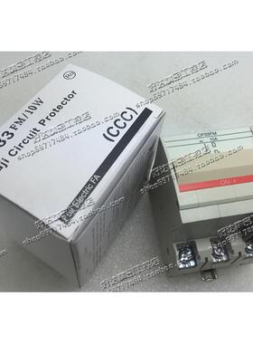 全新原装正品 FUJI 断路器 CP33FM/1W 2W 3W 5W 7W 10W 现货