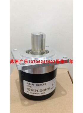 RA58S15-008C-1024BZ3-5L-ZJ A-LF-409.6BM-G10-30N-1M 编码器