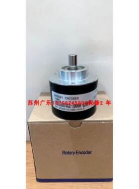 SZGLS5810G2-10000-526PNP SZGLK5212G2-3600-526K 编码器