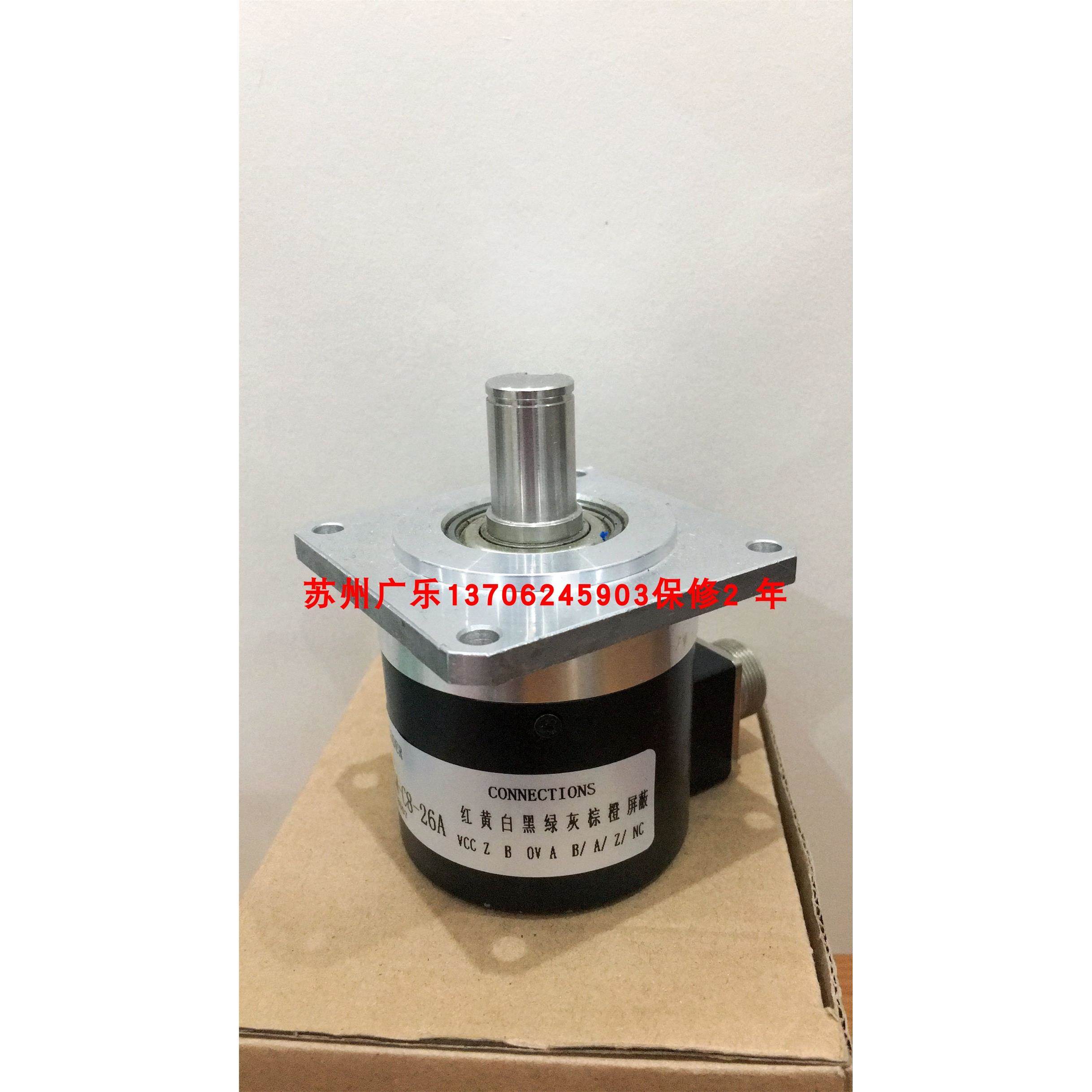 LF-6A-15W-500BZ-G24F RF6A-15W-500BZ-C24F LF-102.4BM-C8-26A