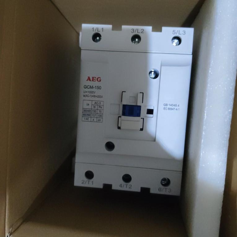 AEG GCM-150
