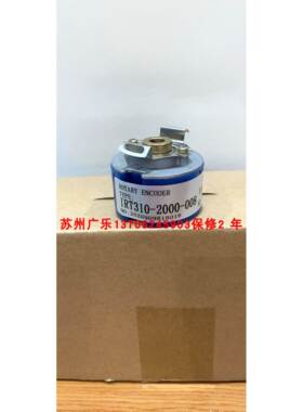 A-ZKD-12F-250BM-G05L-C-1.5M IRT310-2000-008 12-250BM-G05L